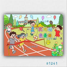 霍姆格伦15+15+4亚历山大30分，雷霆131-94大胜勇士