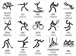 2025 年 12 月 27 日：大联盟官方发布年度十大本垒打集锦，大谷翔平对阵教士的再见轰夺冠