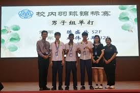 重磅！哈登伤未愈硬刚尼克斯，快船胜率险胜能否逆袭？